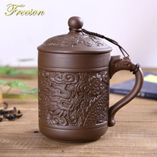 Load image into Gallery viewer, Traditional Chinese Yixing Dragon Phoenix Purple Clay Tea Cup 12 oz